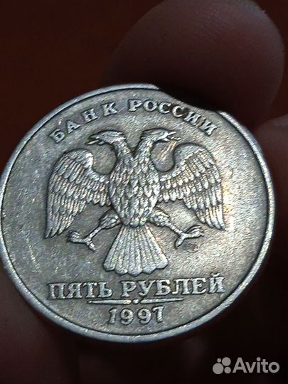 Монета номиналом в 5рублей 1997г