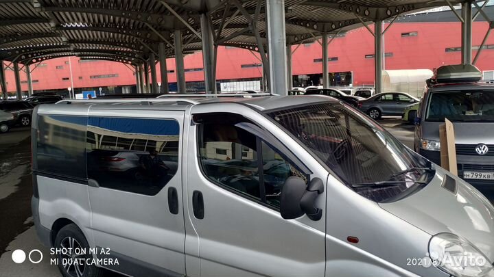 Рейлинги Renault Trafic