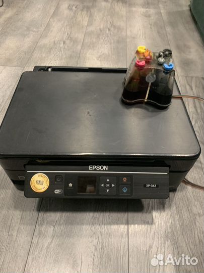Принтер epson бу