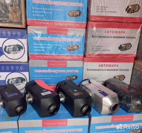 Автономный дизельный отопитель сухой фен