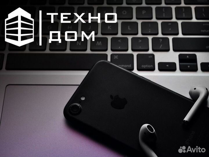 Техно Дом: реализуйте мечту умного дома