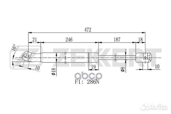 Пружина газовая багажника Hyundai Solaris IV 10