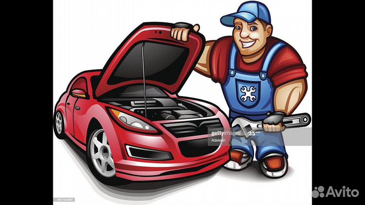 Автослесарь