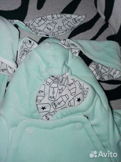 Комбинезон