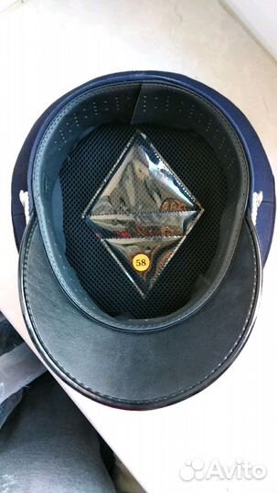 Фуражка Трансаэро