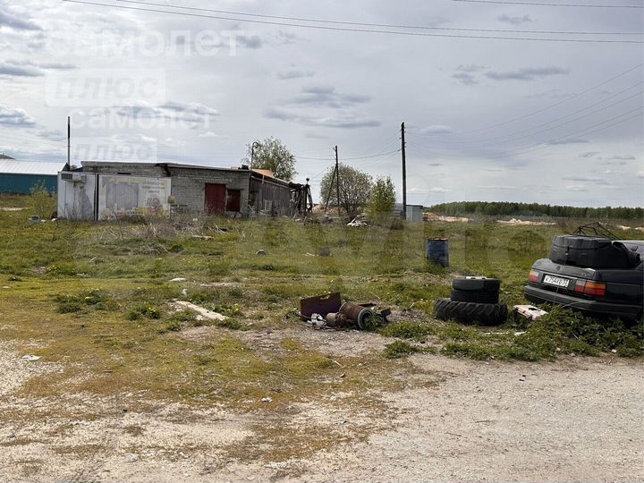 Участок 1,18 га (промназначения)