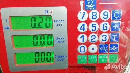 Усилитель антенны audi A6 C6 (94G01W801)