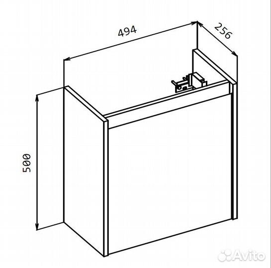 BelBagno kraft mini-500/260-1A-SO-BO-L