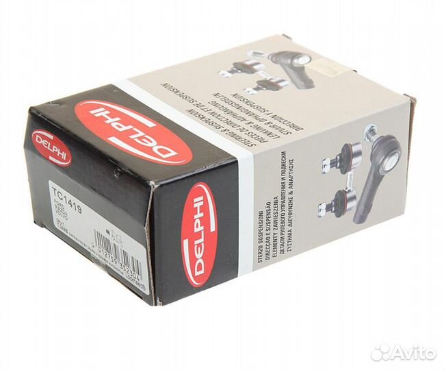 Стойка стабилизатора ford Focus 2 (04) mazda 3 (03