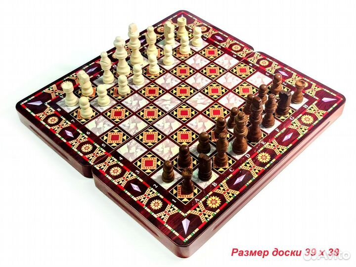 Настольная игра 3 в 1 арт 46148