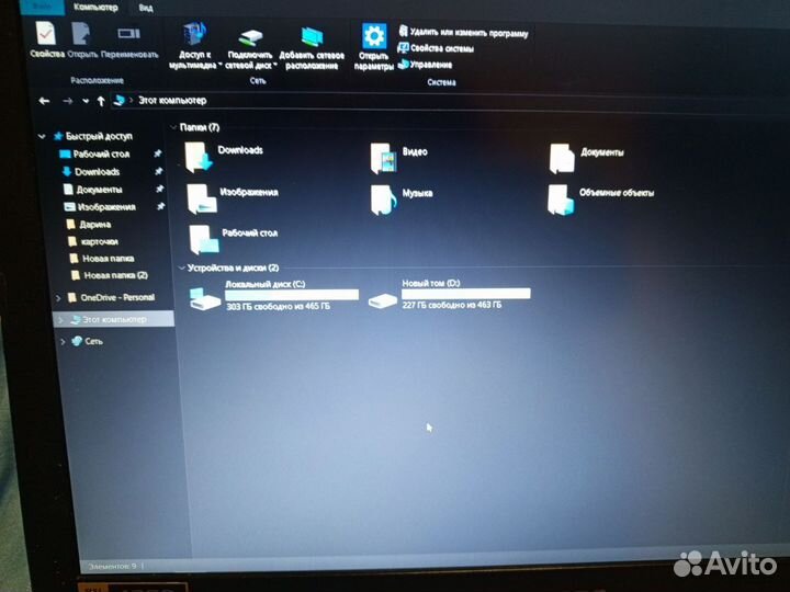 Ноутбук Acer Aspire 7 A715-71G-58YJ
