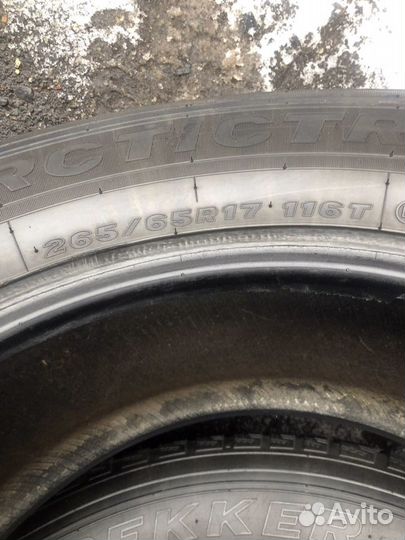 Maxxis Bravo AP2 All Season 265/65 R17 22G