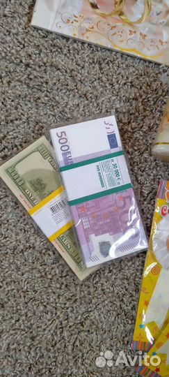 Свадебная атрибутика