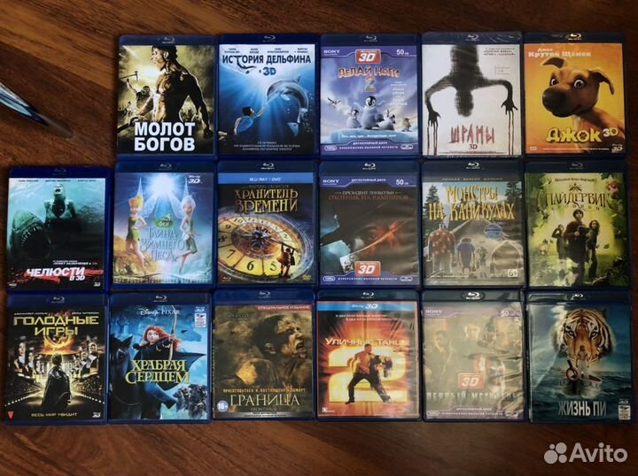 Диски blu-ray 3d