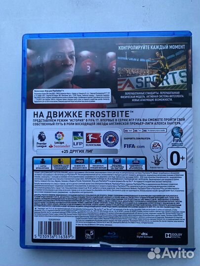 Игры для приставок ps4