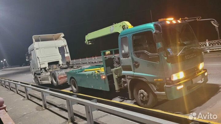 Вызвать Эвакуатор в Смоленка