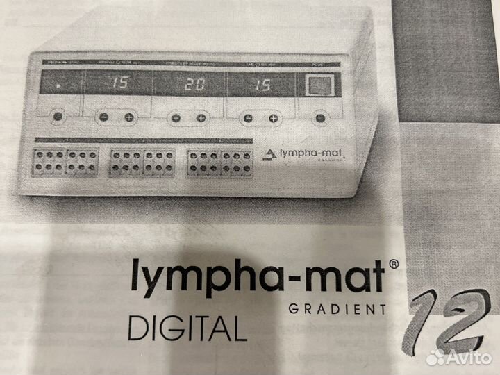Лимфа-дренажный аппарат