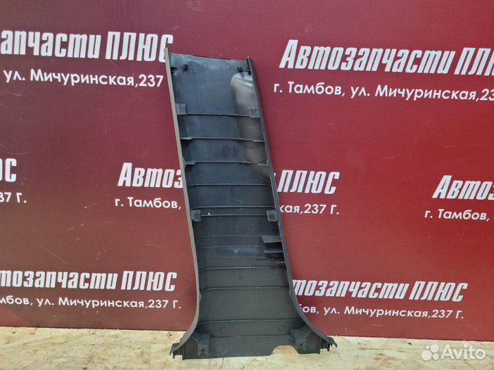 Обшивка средней стойки правая Toyota Auris