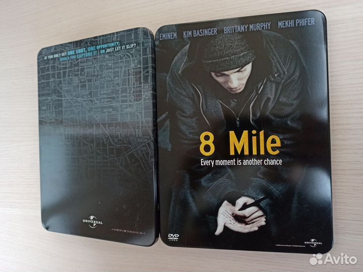 Eminem 8 mile steelbook