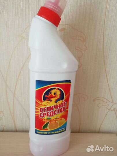 Гель санитарный