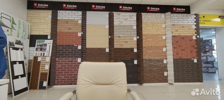 Фасадные панели