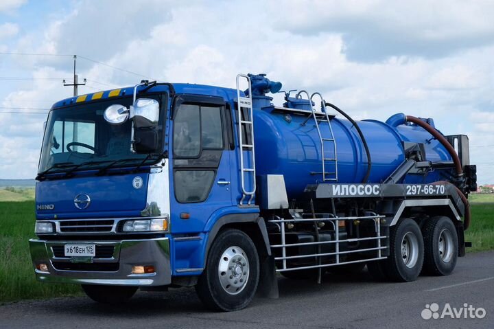 Требуется водитель С