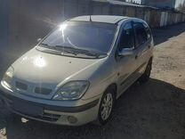 Mitsubishi Space Wagon 2.4 AT, 1998, 270 000 км, с пробегом, цена 275 000 руб.