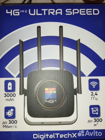 Вай-фай-роутер с сим картой