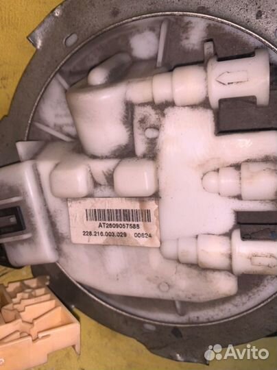 Топливный насос Saab 9-3