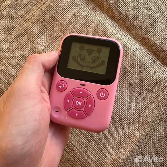 Benesse, japan vintage