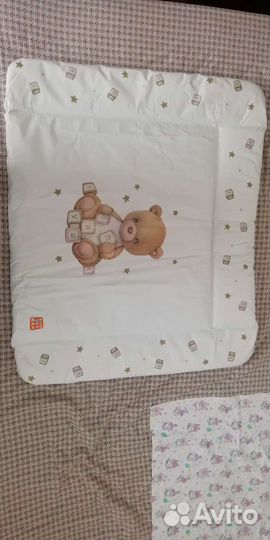 Пеленальеый коврик