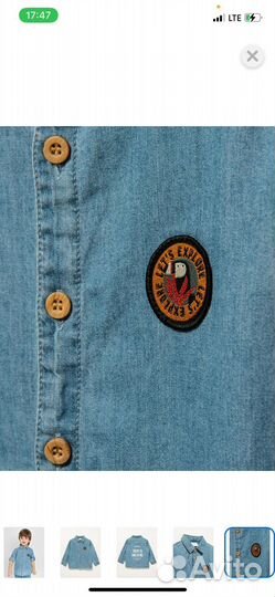 Рубашка для мальчика 92