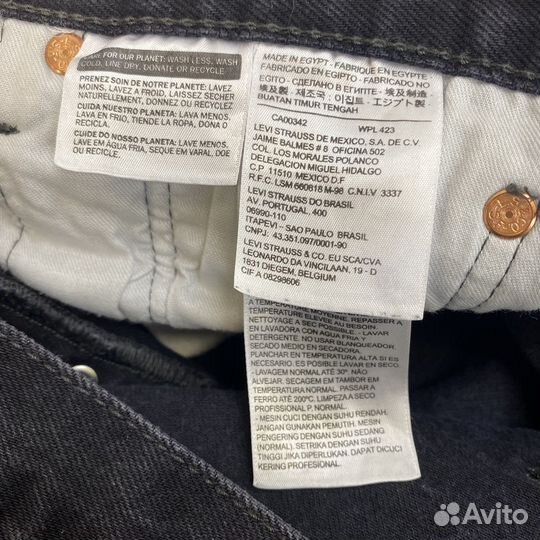 Джинсы Levis 501 размер 33/30