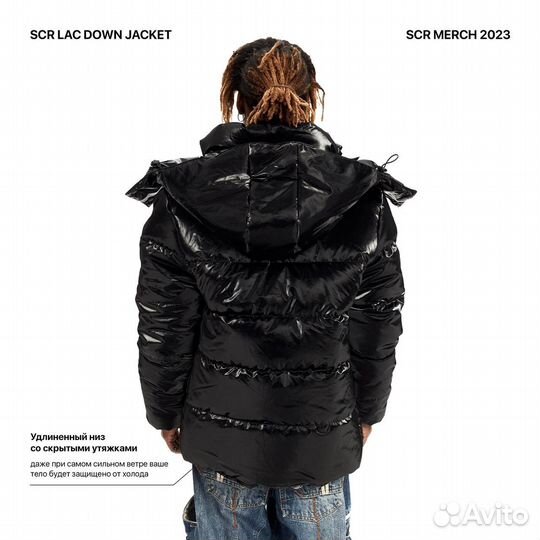 SCR LAC down jacket