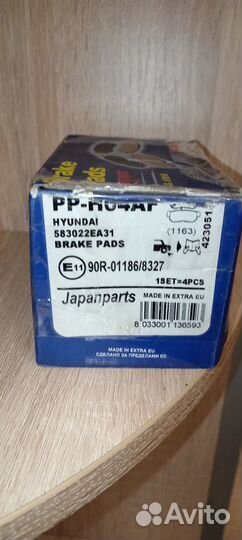 Колодки тормозные задние Sportage II, комплект