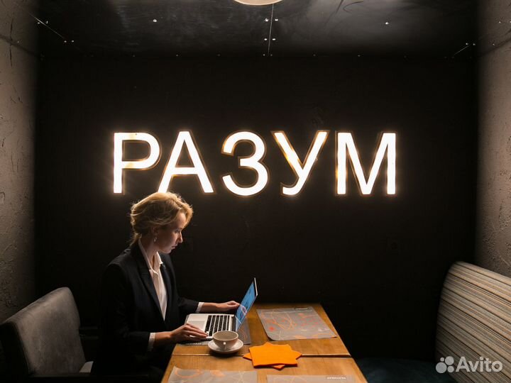 Банкротство физ лиц.Сохраню вам ипотечную квартиру