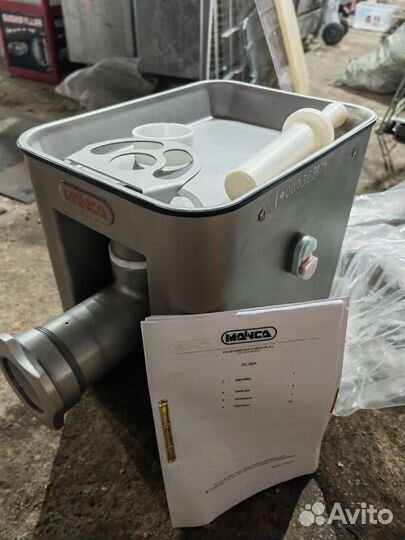 Мясорубка Mainca PC-82