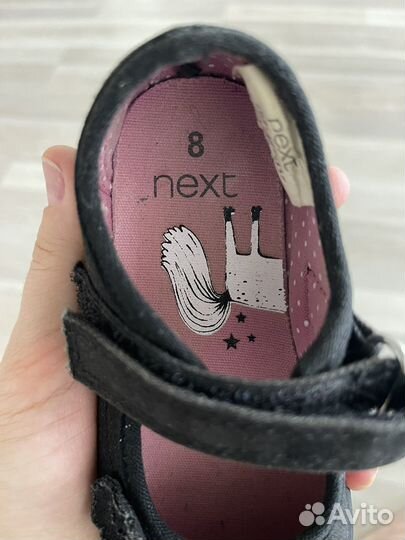 Балетки тканевые Next