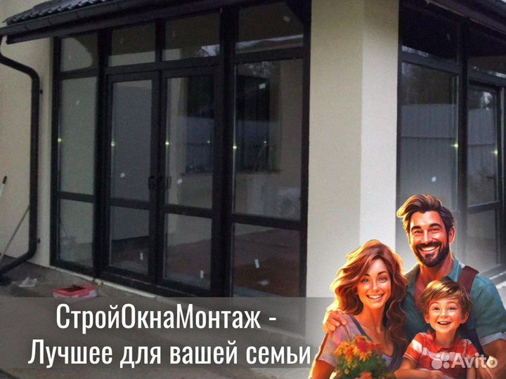 Двери пвх в коттедж