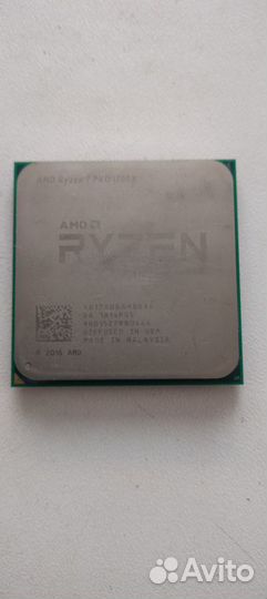 Процессор amd ryzen 7 pro 1700x