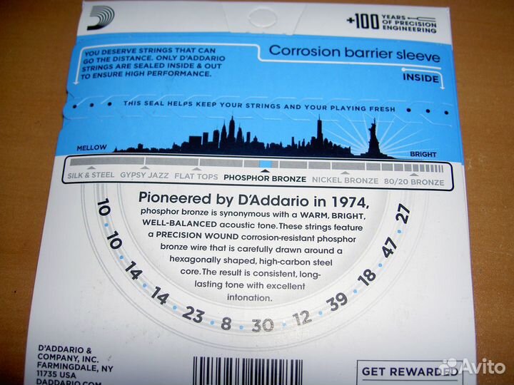 Струны для 12-струнки D'Addario EJ38