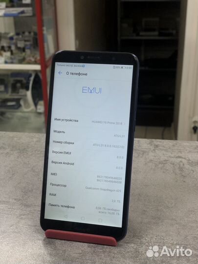 Huawei y6 prime 2018