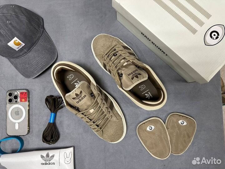 Adidas campus