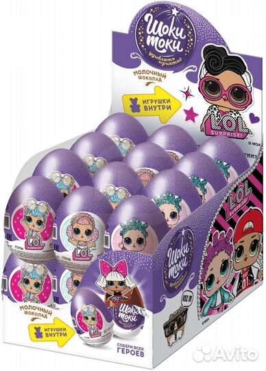 Вахта грузчик кондитерских изделий Москва питание