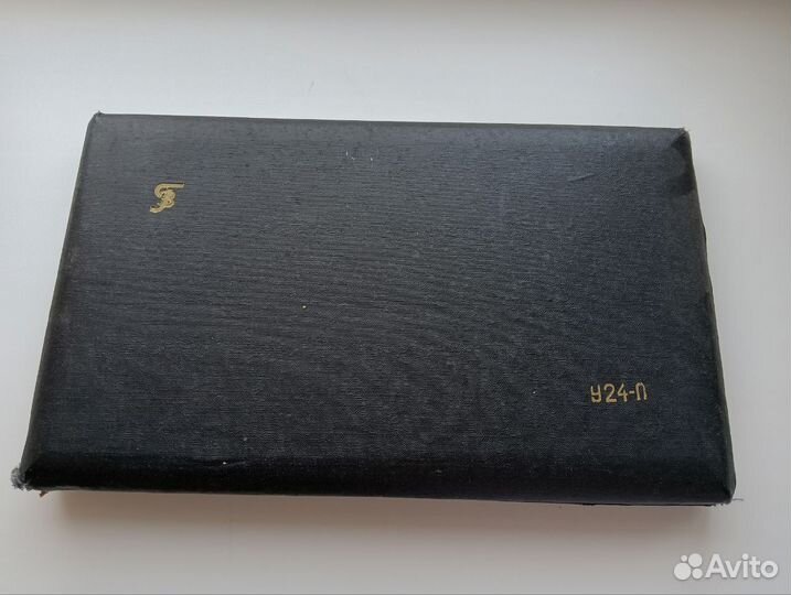 Готовальня СССР