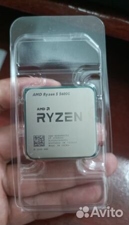 AMD Ryzen 5 5600g