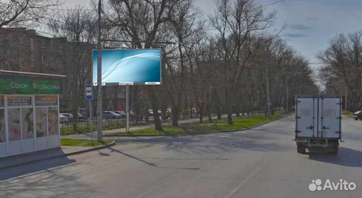 Размещение рекламы на щитах днр,лнр