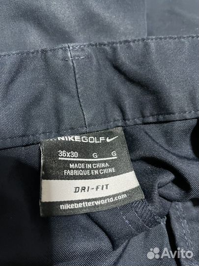 Брюки nike golf широкие