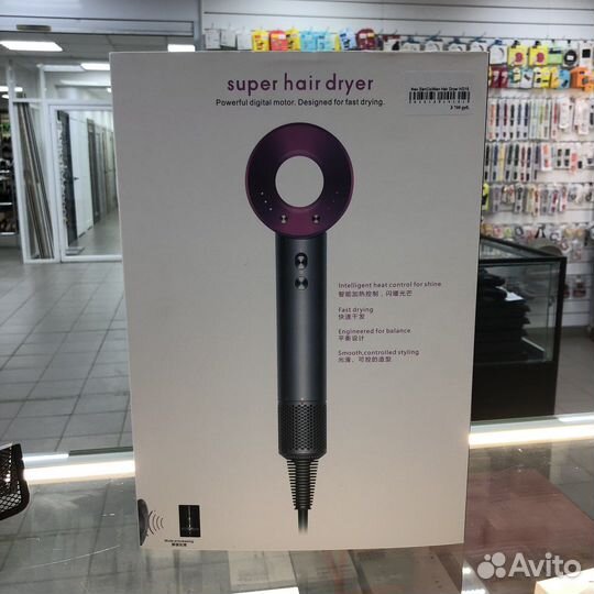 Фен SenCicMen Hair Dryer HD15 Новый