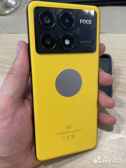 Xiaomi Poco X6 Pro, 8/256 ГБ